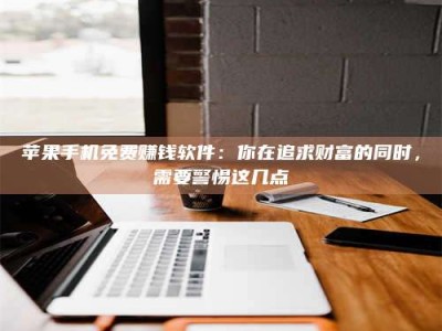 自贡2019卫生资格考试药学中级报考指南与经验分享